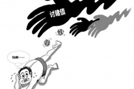 漳县讨债公司成功追回消防工程公司欠款108万成功案例